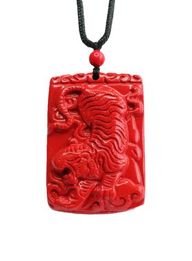红砂虎牌朱砂下山虎吊坠生肖虎挂件本命年男女士吉祥纳福礼物饰品