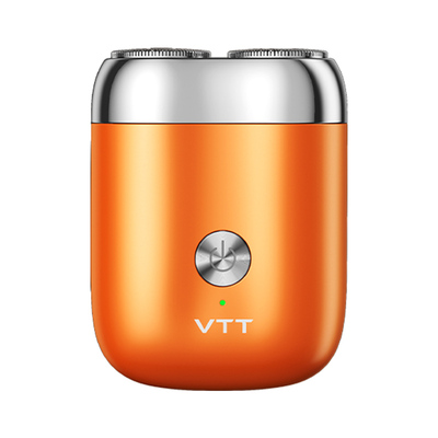 【2026新款】电动便携剃须刀男士