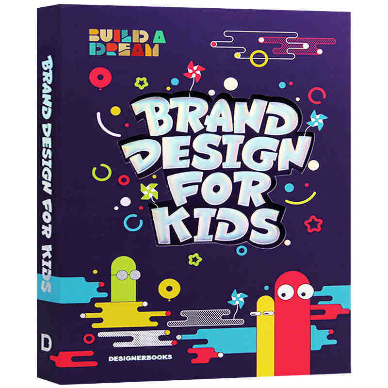 现货BrandDesignForKids