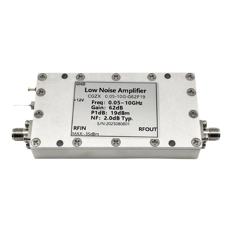 纯光之星LNA62dB超高增益低噪放