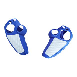 适用索尼PlayStation Portal分体手柄硅胶套ps5串流掌机保护套软