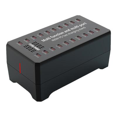 20口氮化镓PD快充电器