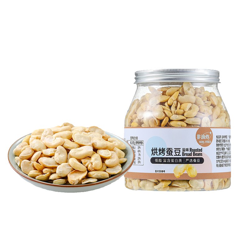 烘烤蚕豆甄选香脆原味大颗