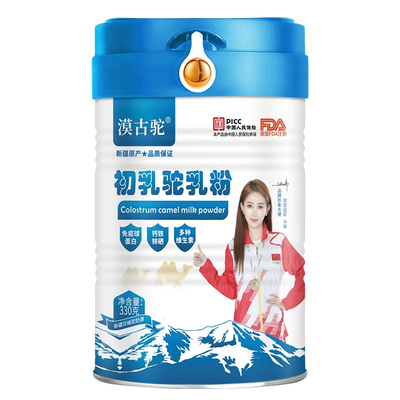 漠古驼初乳驼乳粉中老年高钙