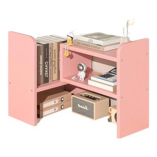桌面转角书架置物架书桌拐角多层收纳架台面改造神器角落置物柜