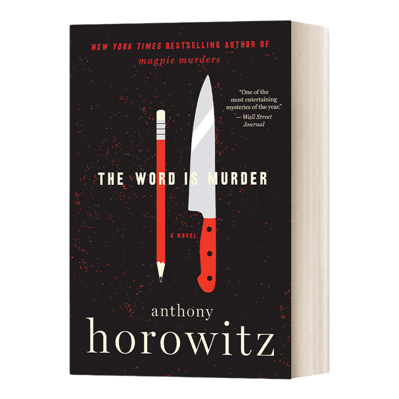 英文原版小说 The Word Is Murder 关键词是谋杀 安东尼·霍洛维茨 英文版 进口英语原版书籍