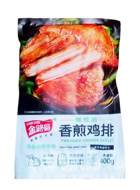 金路易香煎大鸡排低脂高蛋白3袋