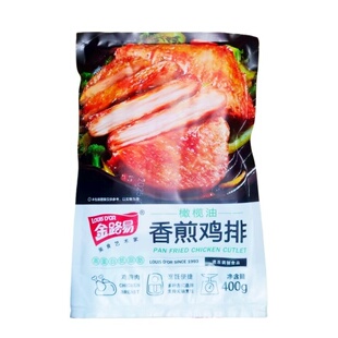 金路易香煎鸡排鸡扒低脂轻食高蛋白健身冷冻鸡胸肉空气炸锅半成品