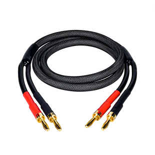 银珂INCK 5N高纯铜发烧级HIFI喇叭线主副音箱环绕功放电脑音响线