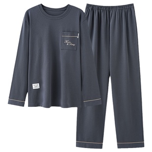 浪莎春秋季睡衣男纯棉长袖宽松大码秋冬款男士圆领套头家居服套装