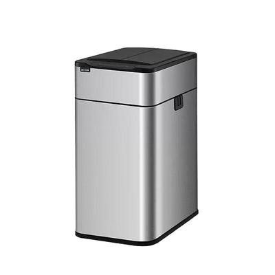 智能感应垃圾桶双开门奶油色