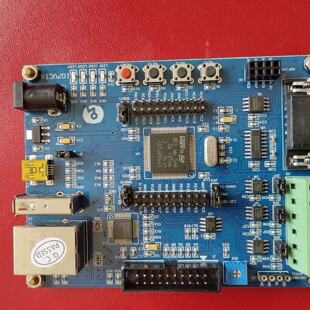【请询价】浩普STM32F107VCT6 开发板 带 485 双CA