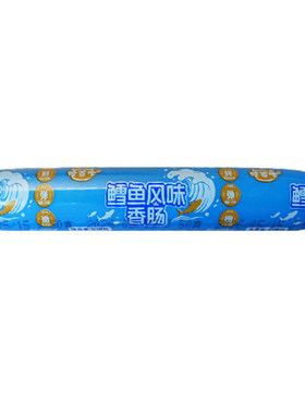 哈蒂牛鳕鱼肠即食零食休闲小吃
