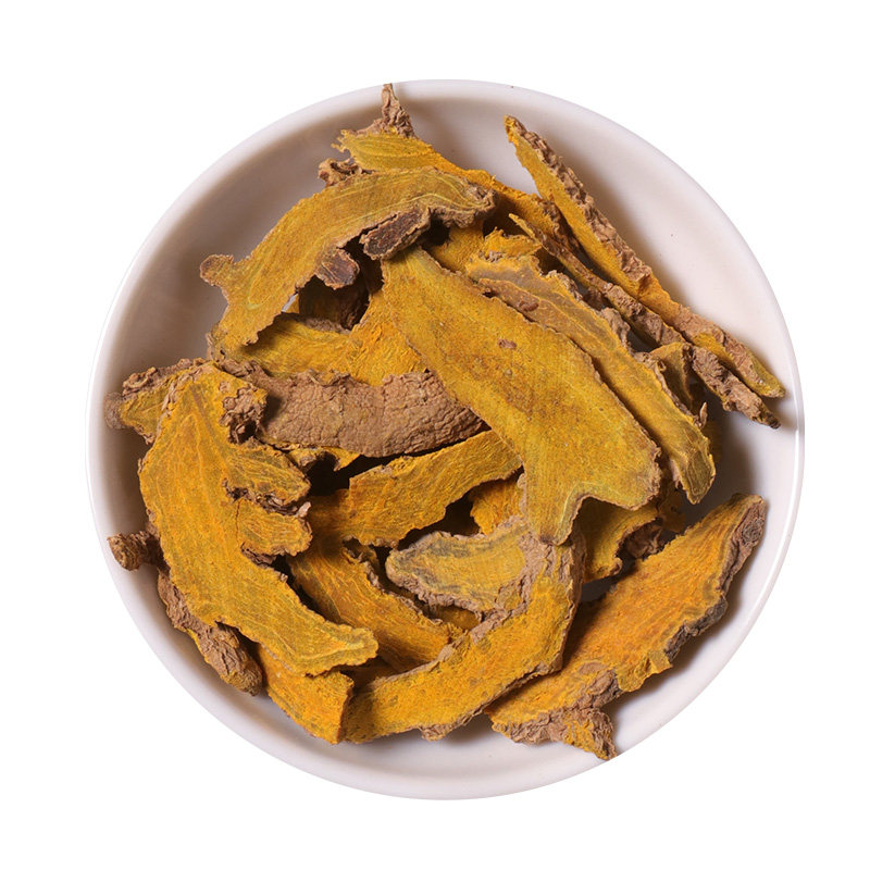 姜黄片500g包邮香料调料大料大全