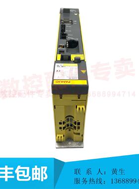 议价fanuc发那科驱动器全新A06B-6117-H103原装正品现货顺丰包邮