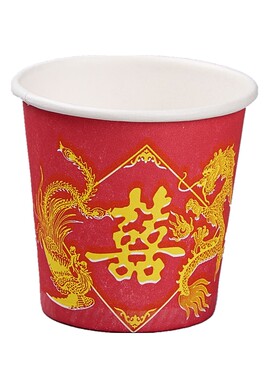 纸杯结婚商用60ml白色一次性纸杯