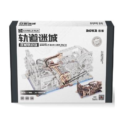 若客轨道迷城星港夜城双城联动包