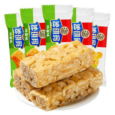 徐福记0蔗糖棒沙琪玛鸡蛋味