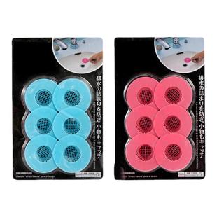 洗脸池毛发过滤器厨房水槽过滤网面盆水池浴缸下水道过滤网地漏盖