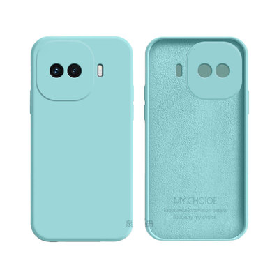 适用于iQOOZ11Turbo液态手机壳