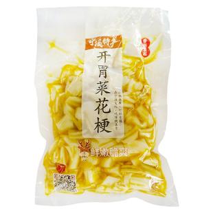 开胃菜花梗泡菜500g/包酒店特色冷盘菜下饭菜熟食腌制花菜商用