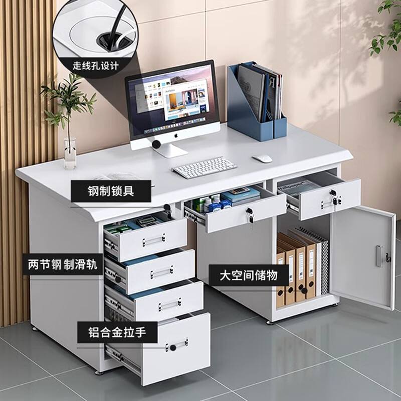 钢制办公桌财务写字台带抽屉带锁1.2米1.4米单人位员工铁皮电脑桌