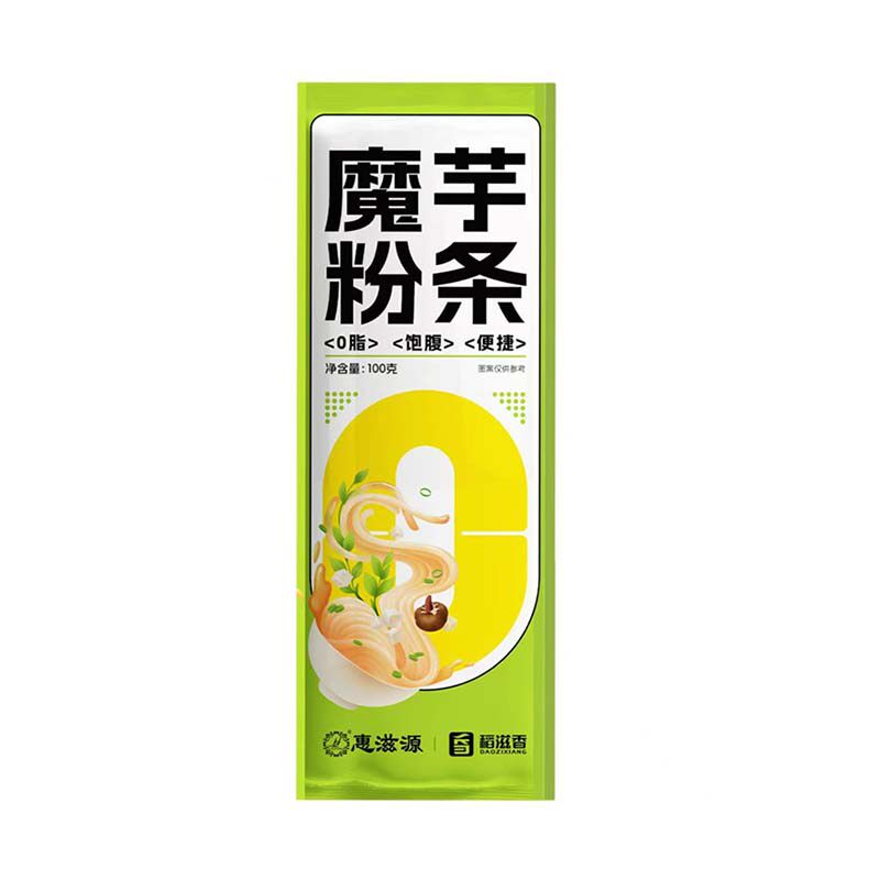 低卡0脂肪魔芋干粉丝代餐惠滋源