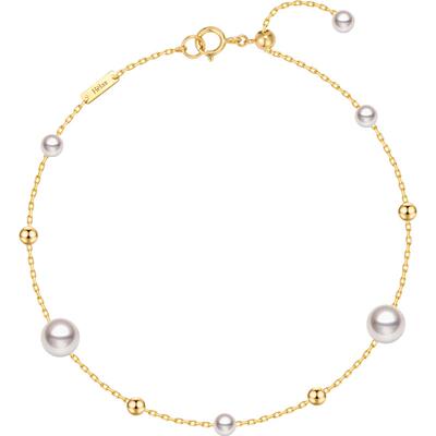 HELAS赫拉海水珍珠满天星手链