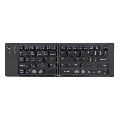 虎克折叠蓝牙小型键盘鼠标套装