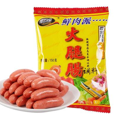圣厨宝火腿肠调料】增香回味】