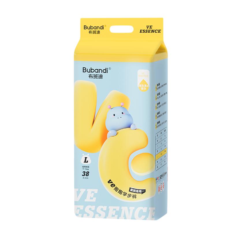 布班迪拉拉裤超薄尿不湿新生婴儿透气纸尿裤男女宝宝专用小内裤