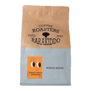 绝对小孩爆款低因SOE奶咖美式意式咖啡豆粉大总统黄油咸芝士浓缩