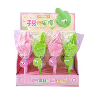 响指PU海绵指读棒慢回弹手势伸缩棒儿童上课教学游戏指挥棒捏捏乐