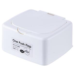 日本进口棉签收纳盒曲别针回形针化妆棉牙线盒皮筋发圈带盖储物盒