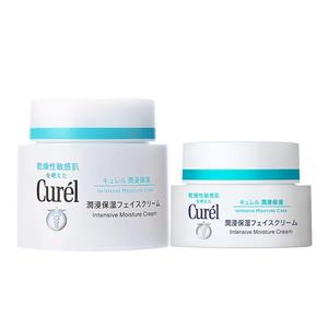 curel珂润保湿面霜70g+40g