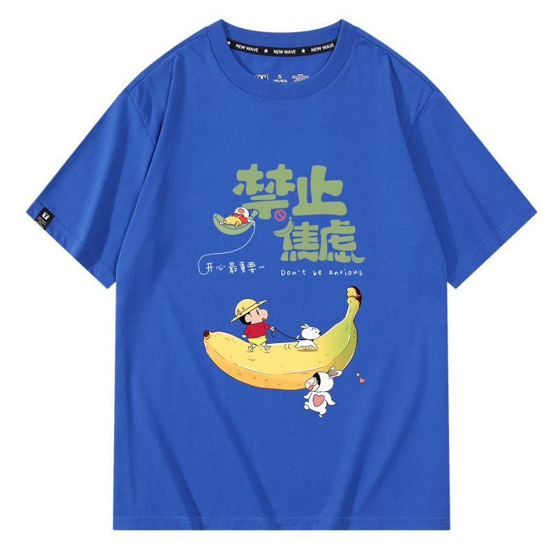 休闲宽松纯棉情侣短袖