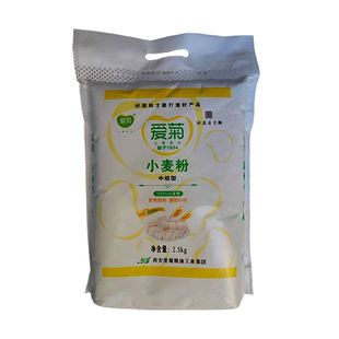 陕西爱菊面粉 通用面粉特一粉扯面面条中筋家用农家面粉5斤/2.5kg