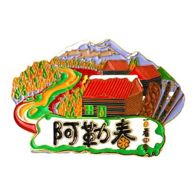 新疆城市合金冰箱贴文创礼物