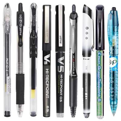 日本百乐多款考试中性笔黑笔组合