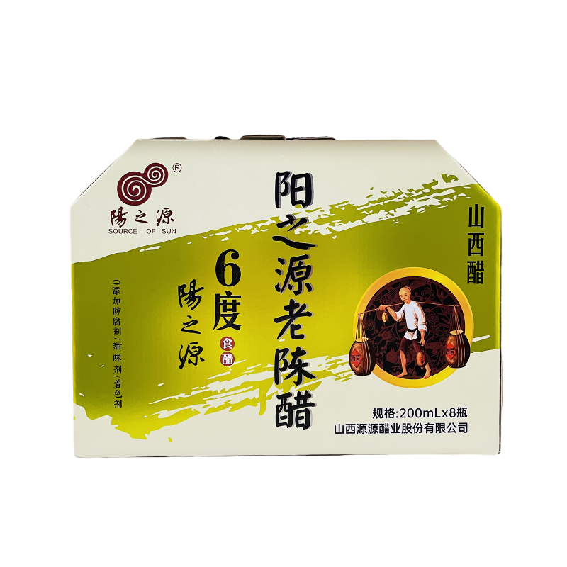 陽之源純糧食釀造新6度200ml禮盒裝送禮山西特產(chǎn)醋禮盒無添加