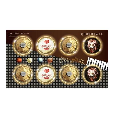 费列罗/FERREROROCHER巧克力8颗