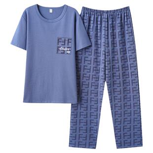 男士睡衣休闲夏季纯棉简约短袖长裤大码男青少年家居服可外穿套装