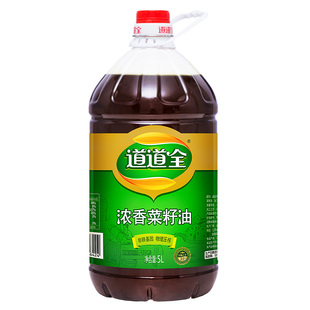 道道全浓香菜籽油5L物理压榨非转基因食用油 滴滴浓香口味醇正
