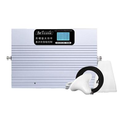 林创三网4G5G手机信号放大器