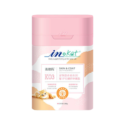 麦德氏卵磷脂磷虾鱼油