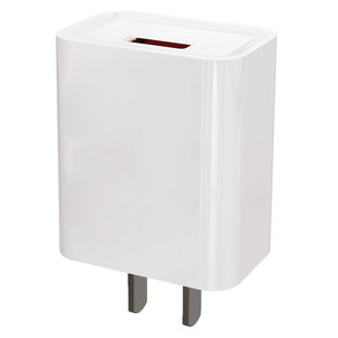 3C认证5v2a充电头充电器慢充通用电源适配器理疗仪10w小功率安卓多口输出智能锁双口usb插头手机接口监控插头