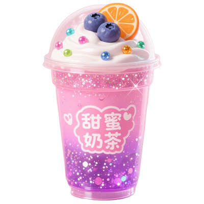 萌心兔DIY迷你奶茶杯手工粘贴