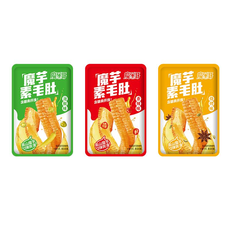 魔樂(lè)哥魔芋爽素毛肚小零食