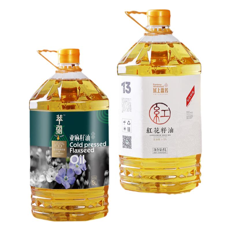 一级桶装新疆食用油域上番芳