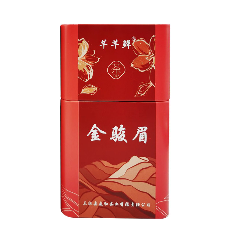 广西柳州金骏眉花果蜜香礼盒装